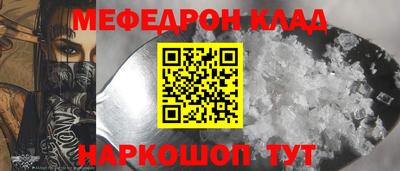 дмт Краснознаменск