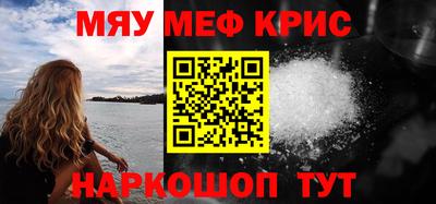 дмт Краснознаменск