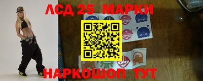 дмт Краснознаменск