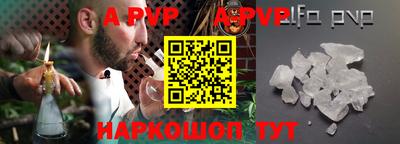 кокаин VHQ Краснодар