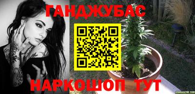 кокаин VHQ Краснодар