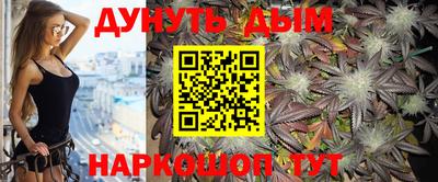 дмт Краснознаменск