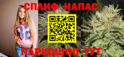 кокаин VHQ Краснодар