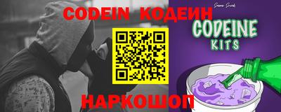 кокаин VHQ Краснодар