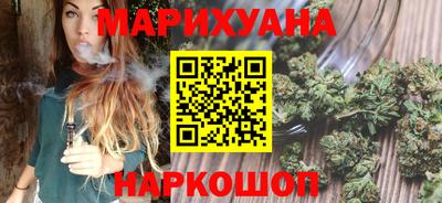 кокаин VHQ Краснодар