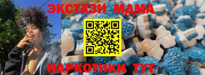 дмт Краснознаменск