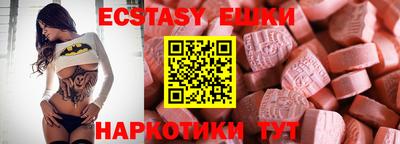 дмт Краснознаменск