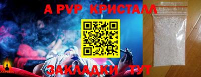 дмт Краснознаменск