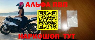 дмт Краснознаменск