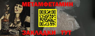 дмт Краснознаменск