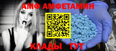 кокаин VHQ Краснодар