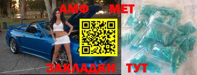 кокаин VHQ Краснодар