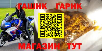 дмт Краснознаменск