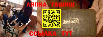 дмт Краснознаменск