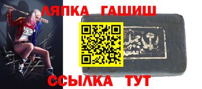 дмт Краснознаменск