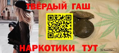 дмт Краснознаменск