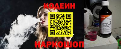 кокаин VHQ Краснодар