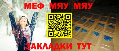 дмт Краснознаменск