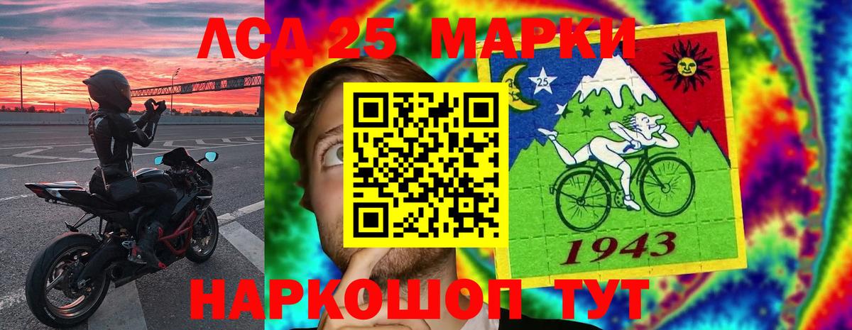 ЛСД экстази ecstasy  ОМГ ОМГ онион  Кашира  Вход с VPN 