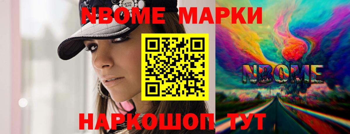 Лсд 25 экстази ecstasy Кашира